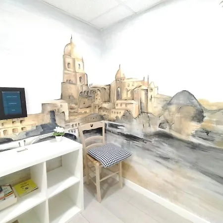 ゲストハウス Albero By Gaiarooms サラマンカ